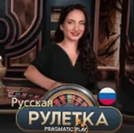 Аппарат Русская Рулетка провайдера Pragmatic Play