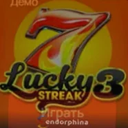 Игровой автомат Lucky Streak 3 провайдера Endorphina
