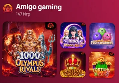 Amigo Gaming — 147 игр в лобби casino 7K